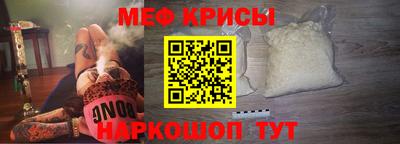 прущий лед Бузулук