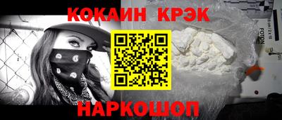 а пвп мука Бугуруслан