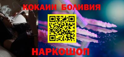 а пвп мука Бугуруслан