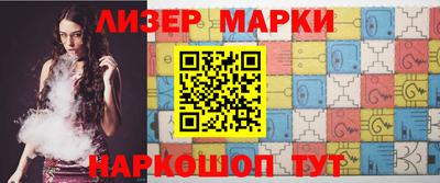 а пвп мука Бугуруслан