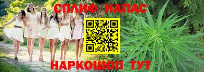 а пвп мука Бугуруслан