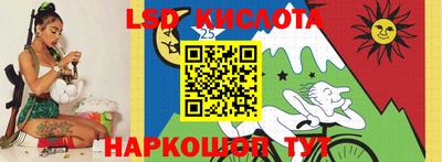 гашишное масло Будённовск