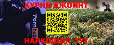 а пвп мука Бугуруслан