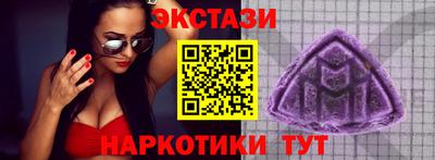 а пвп мука Бугуруслан