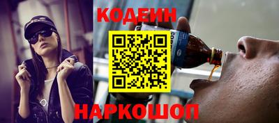 прущий лед Бузулук