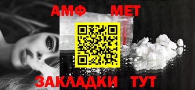 гашишное масло Будённовск