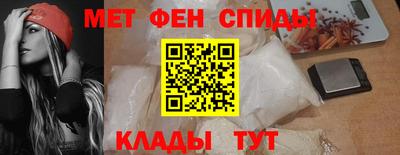 а пвп мука Бугуруслан