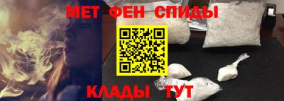 гашишное масло Будённовск