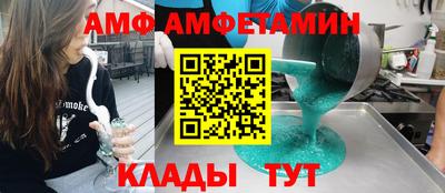 а пвп мука Бугуруслан