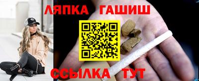 а пвп мука Бугуруслан