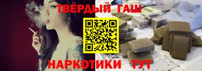 прущий лед Бузулук