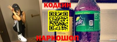 прущий лед Бузулук