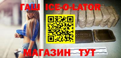 а пвп мука Бугуруслан
