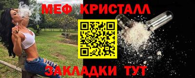гашишное масло Будённовск